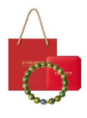 【已过香香】绿檀木静心莲花手串