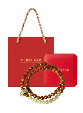 【已过香香】和田玉青玉菩提手串