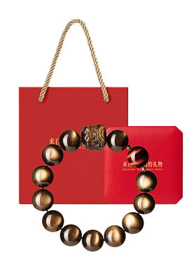 【已祝福】普陀山金曜石醒狮手串