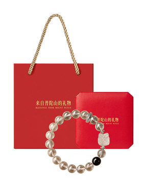 【已过香香】天然水晶醒狮男女款