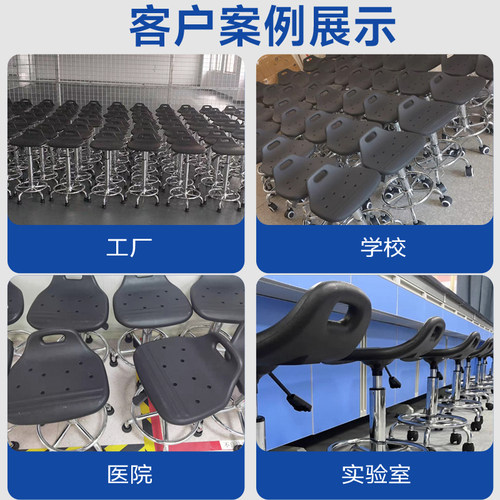 防静电凳子可升降旋转学校实验室凳子工厂无尘车间流水线专用椅子 - 图2