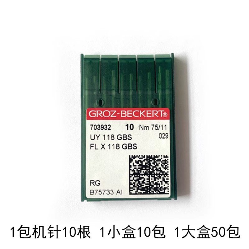 德国格罗茨FLX118GBS拼缝机机针UY118GBS四针六线机针FLG-1盲针 - 图0