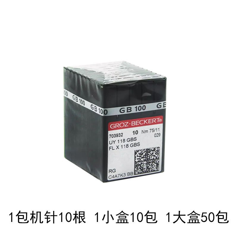 德国格罗茨FLX118GBS拼缝机机针UY118GBS四针六线机针FLG-1盲针 - 图2