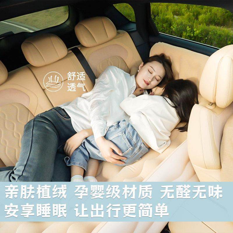 别克GL8汽车后排睡垫陆尊后座车载充气床垫胖头鱼改床第三排气垫,淘宝优惠券,粉丝福利购,淘宝优惠卷