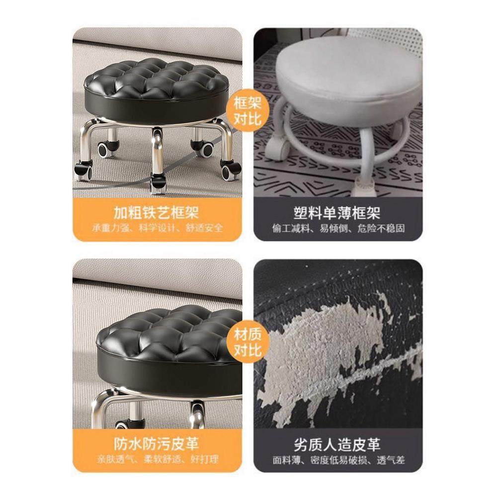 万向轮小凳子家用滑轮矮凳椅子儿童学步矮凳美甲美缝凳小板凳凳子,淘宝优惠券,粉丝福利购,淘宝优惠卷