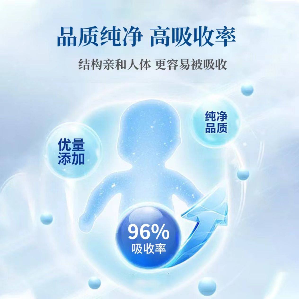 【官方正品】日本康叶有机海藻钙镁D3进口果蔬钙粉儿童钙宝宝补钙,淘宝优惠券,粉丝福利购,淘宝优惠卷