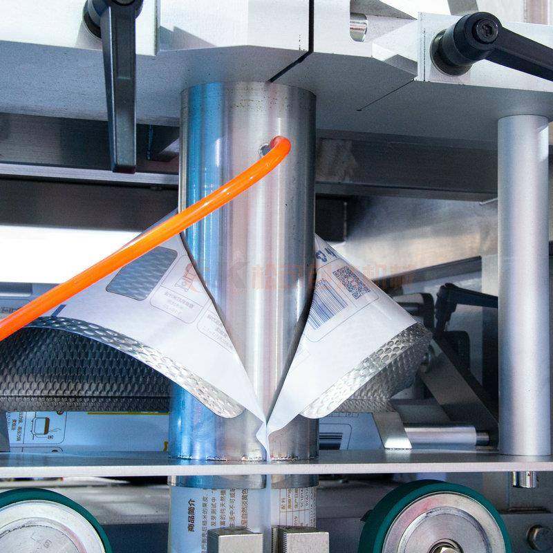 白糖组合秤茶叶定量颗粒分装全自动背封自制袋颗粒包装机佛山厂家,淘宝优惠券,粉丝福利购,淘宝优惠卷