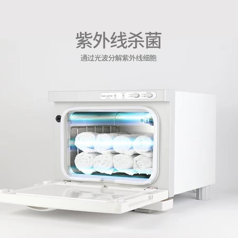 Mini hot compress wet towel heating disinfection cabinet ultraviolet steam box beauty salon hair salon salon spa