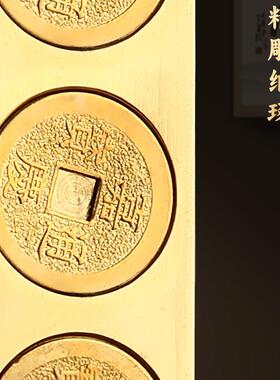 铜实心六帝尺铜钱尺六帝黄铜尺五帝尺鲁班尺钱葫芦挂饰品家居挂件