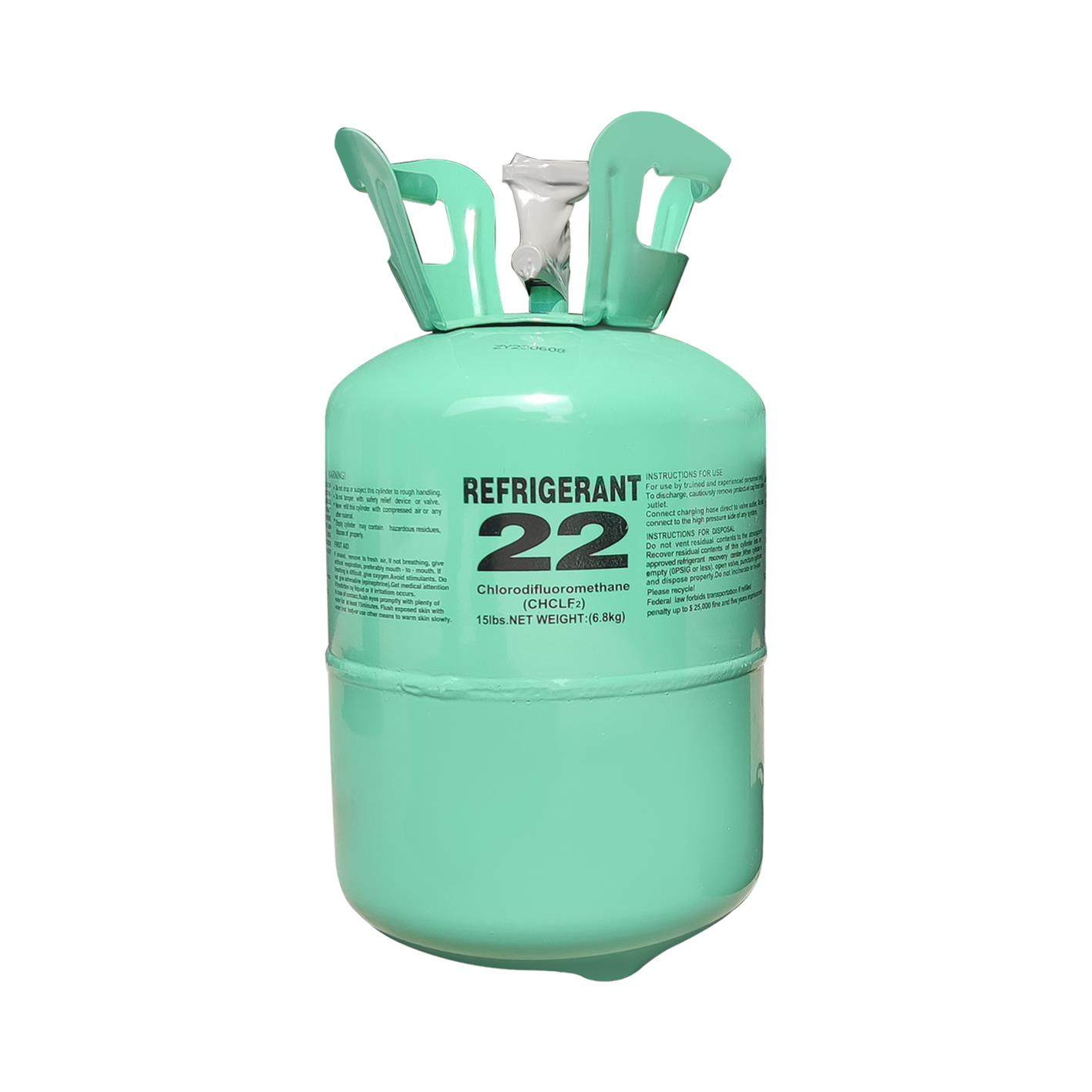 大兴R22制冷剂R410A氟利昂空调冷媒R134a雪种加氟工具,淘宝优惠券,粉丝福利购,淘宝优惠卷