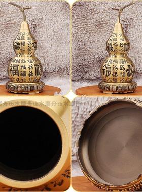 纯铜葫芦摆件空心带底座百福葫芦新中式家居客厅博古架高档装饰品