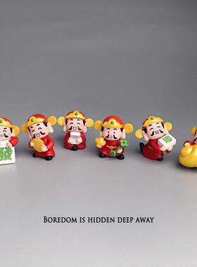 无聊了，摆几只财神爷旺旺财气电脑桌面日式工位办公桌小摆件装饰