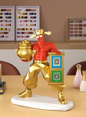 肌肉财神爷桌面招财摆件办公室店铺前台装饰开业礼物乔迁新居礼品