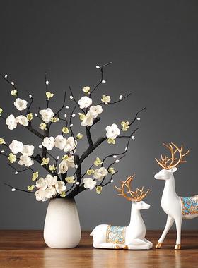 陶瓷梅花花瓶客厅鹿摆件家居酒柜装饰品摆设创意招财北欧玄关现代