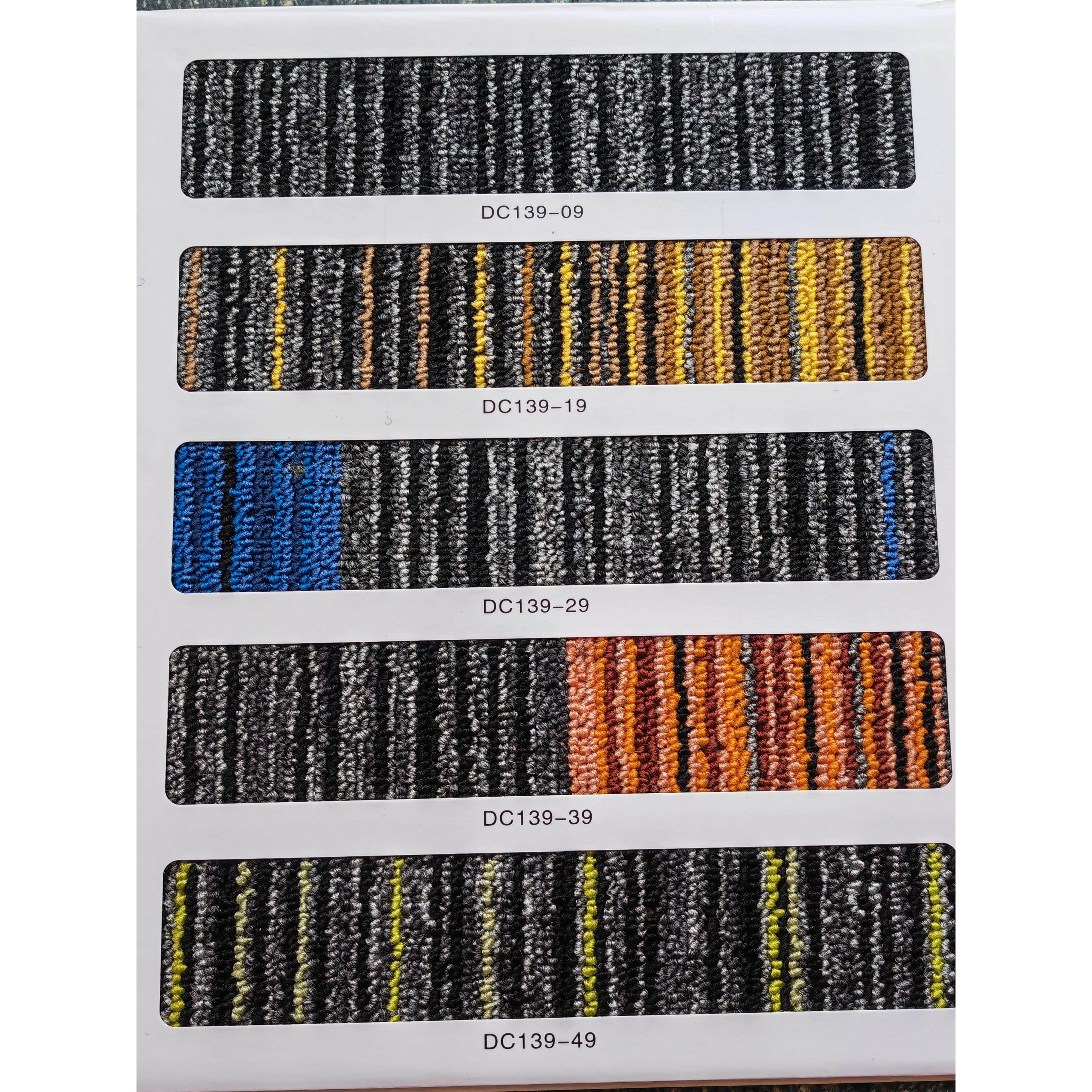 道成地毯办公室桌球厅长条纹绿色橙色蓝色方块地毯DC139-09系列,淘宝优惠券,粉丝福利购,淘宝优惠卷