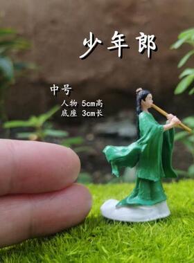 采购产品古微山水字、江湖、童子、吹笛、古筝、琵琶、敦煌舞、盆