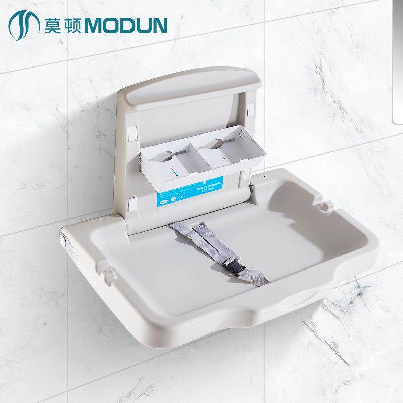 莫顿母婴室多功能护理台 第三化妆室换尿布台壁挂安全座椅可折叠,淘宝优惠券,粉丝福利购,淘宝优惠卷