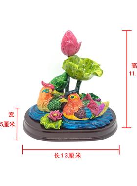 荷花鸳鸯摆件一对卧室桌面床头柜装饰品工艺品动物