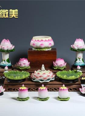 微美绿韵系列佛具全套佛具套装供奉家用佛前摆件 供佛香炉圣水杯