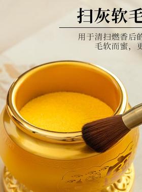 黄铜木香灰铲铜香灰压香灰勺家用佛堂上香清理除尘高档工具佛尘扫