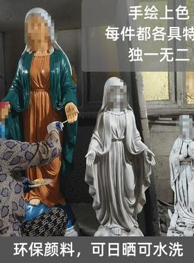 大型欧式人物雕塑慈悲母亲雕像酒吧密室落地玻璃钢摆件艺术品装饰