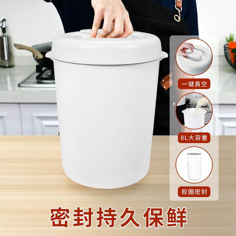 YUMYTH真空米桶米缸家用密封桶防虫防潮抽面 面粉杂粮食品级储粮,淘宝优惠券,粉丝福利购,淘宝优惠卷