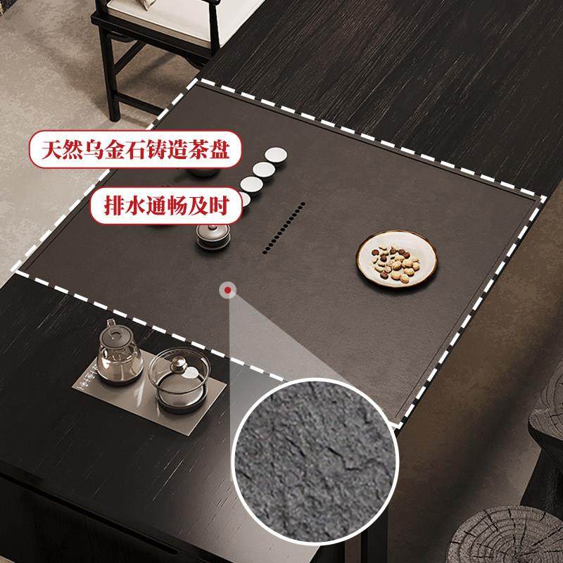 实木茶桌茶台烧水壶一体嵌入式黑色侘寂风原木大板长条桌办公桌,淘宝优惠券,粉丝福利购,淘宝优惠卷