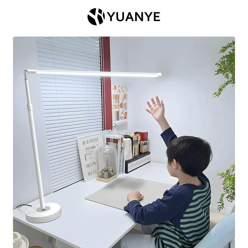 白色台灯2025年新款学习护眼专用工作宿舍书桌插电式夹式写作业灯,淘宝优惠券,粉丝福利购,淘宝优惠卷