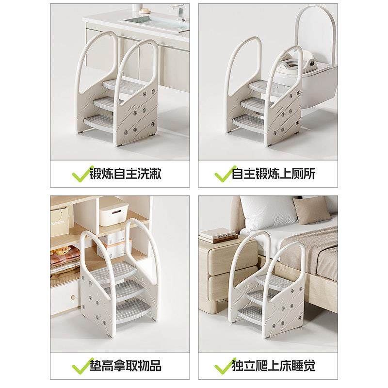 慕酷宝宝洗手台阶凳儿童垫脚椅婴幼儿洗脸楼梯洗漱台踩凳脚踏增高,淘宝优惠券,粉丝福利购,淘宝优惠卷