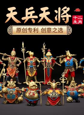 上善若鸡水 全0铜马十二生肖摆件 狗0548鼠牛虎兔龙蛇羊猴猪工艺