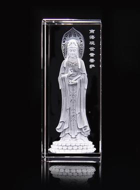 菩中式水晶观音佛摆新件LYS 南海萨居像家摆饰 可定制礼盒装