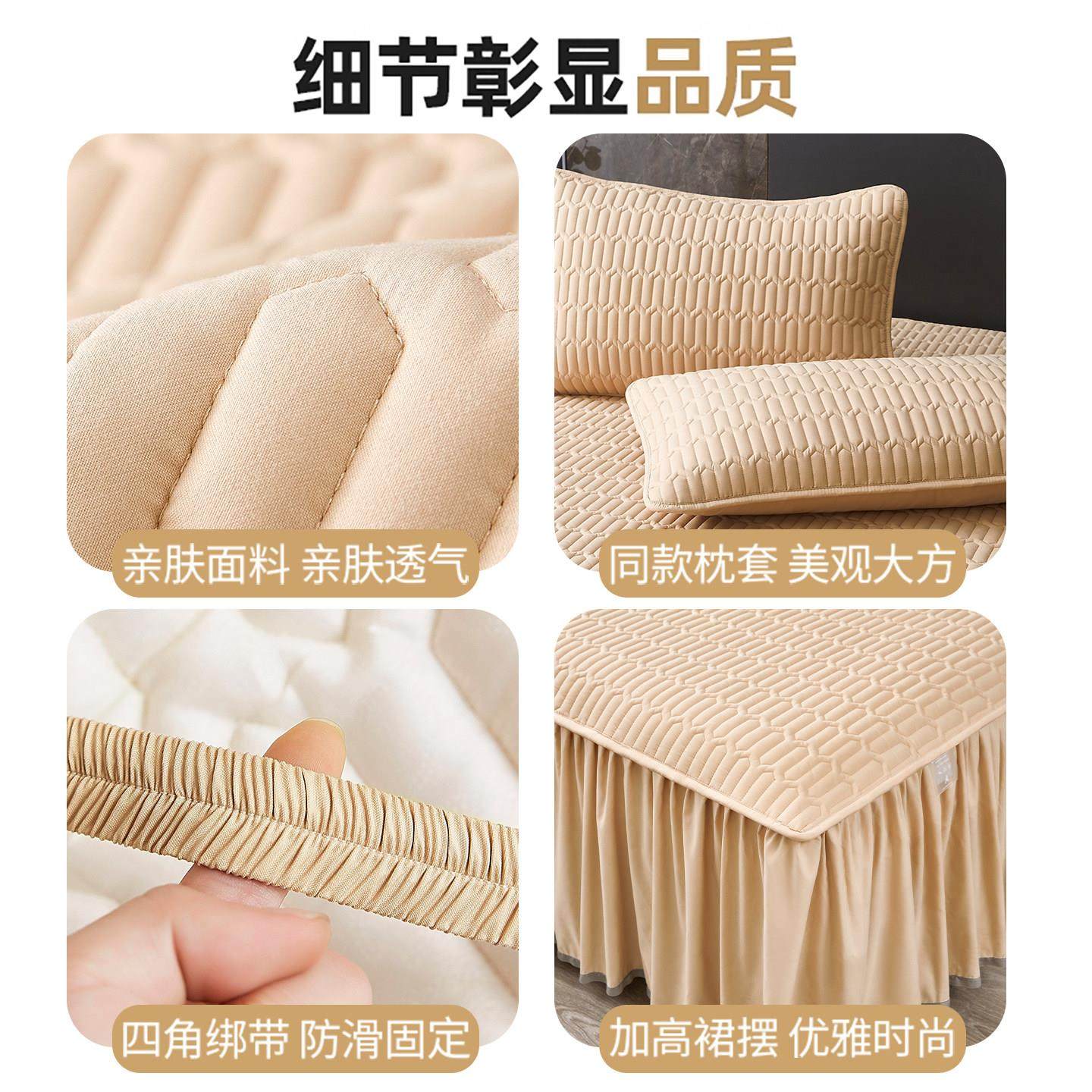 新款四季通用A类原棉床笠加厚夹棉防尘隔尿遮丑床裙床垫套保护罩,淘宝优惠券,粉丝福利购,淘宝优惠卷