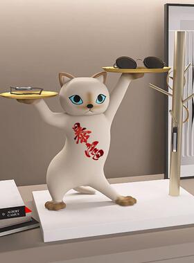 妖娆猫摆件客厅家居装饰品玄关钥匙收纳乔迁新居礼品开业搬家礼物