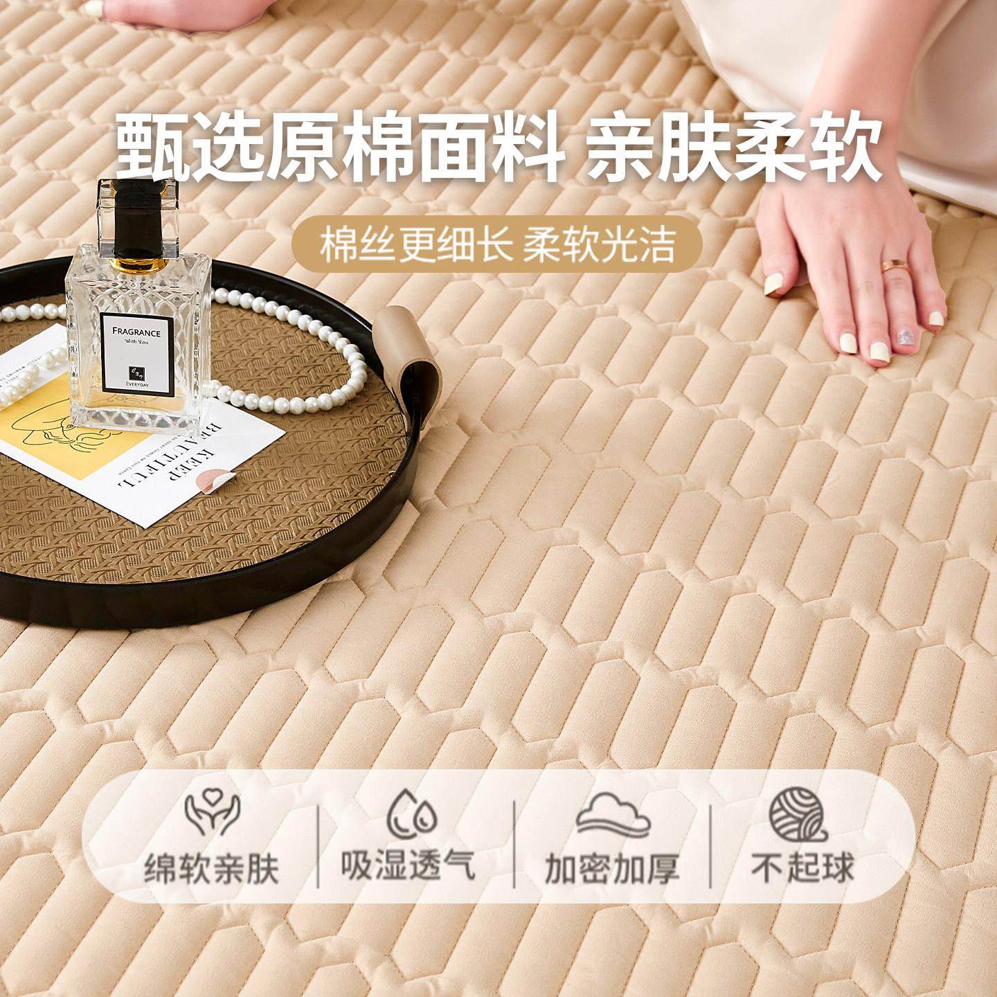 新款四季通用A类原棉床笠加厚夹棉防尘隔尿遮丑床裙床垫套保护罩,淘宝优惠券,粉丝福利购,淘宝优惠卷