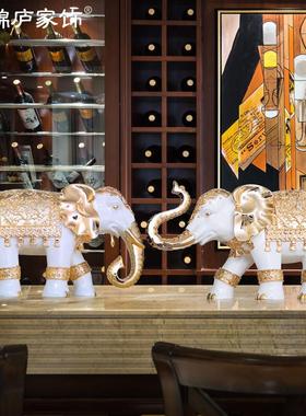 大号大象摆件招财镇宅欧式落地客厅玄关酒店大堂公司开业装饰礼品