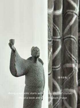 「无聊了 看李白举杯邀明月」历史人物摆件桌面禅意书架装饰礼物