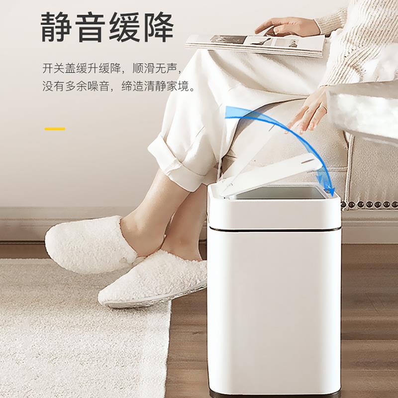 EKO智能垃圾桶家用轻奢高档大容量客厅厨房卫生间厕所2025新款 - 图0