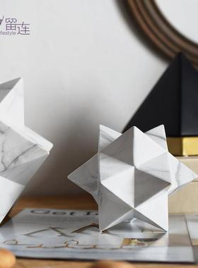 北欧极简几何白色大理石纹陶瓷多面体雕塑样板间摆件电视柜软装饰
