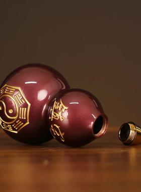 黄铜真品玄关八卦镇宅葫芦开盖空心挂件客厅卧室摆件装朱砂工艺品
