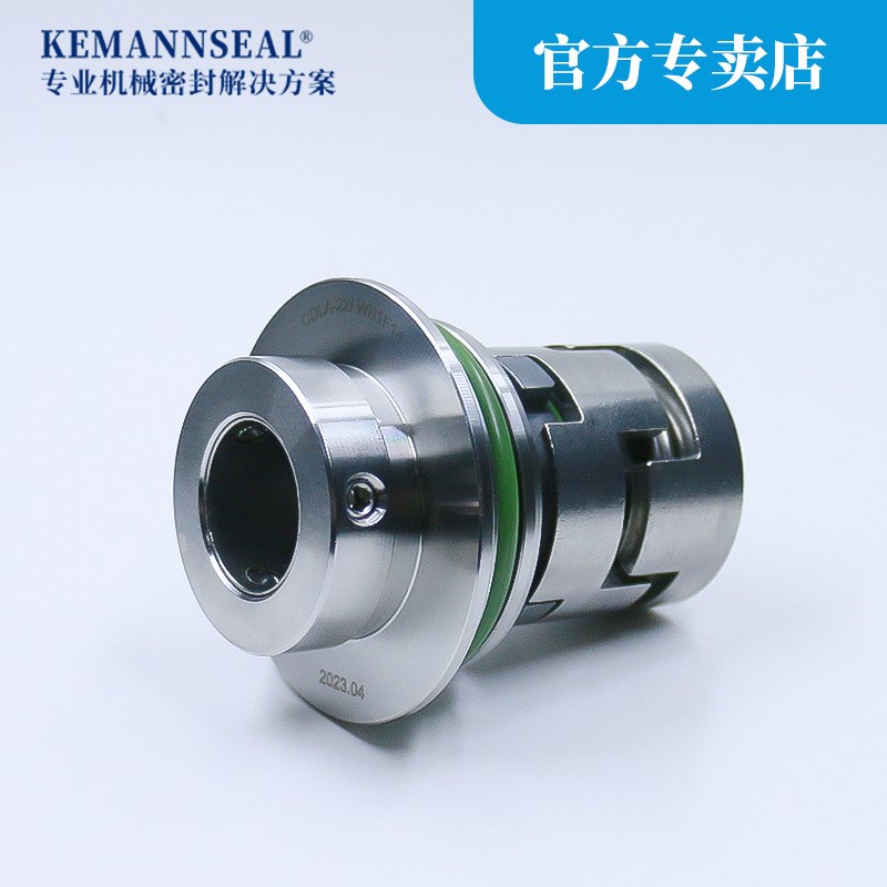 机械密封件CDLA-22南方水泵CDLF/CDMF32/42/65/85立式多级泵/原装 - 图0