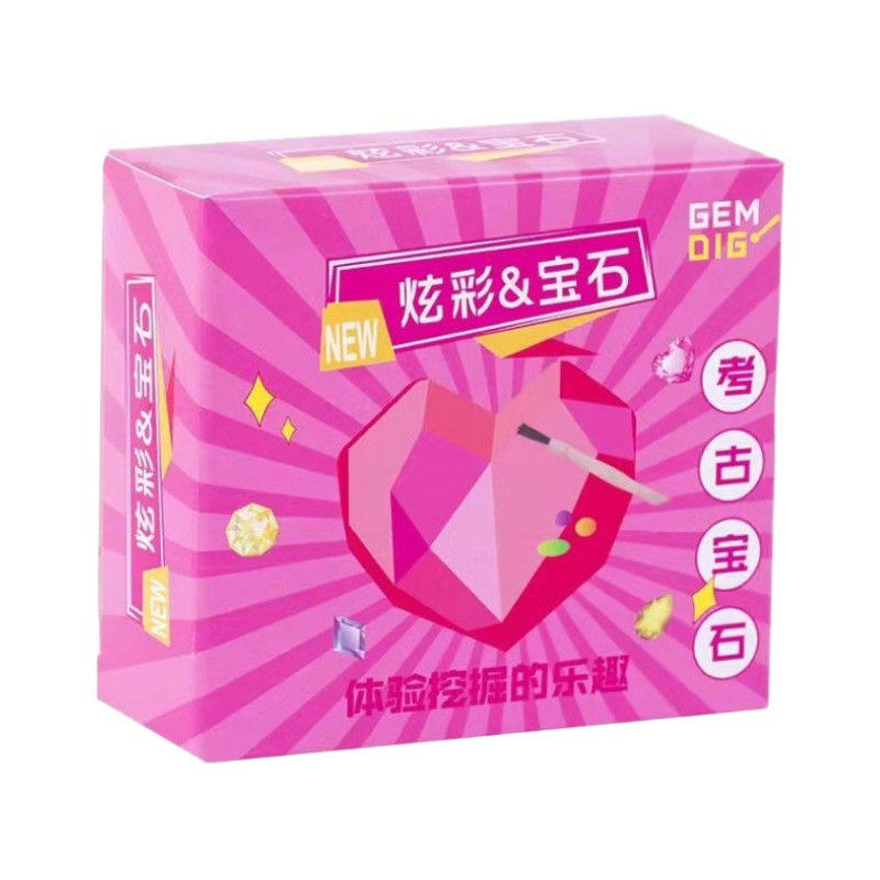 宝石盲盒考古挖掘玩具女孩爱心寻宝玩具儿童考古挖掘玩具公主宝石,淘宝优惠券,粉丝福利购,淘宝优惠卷