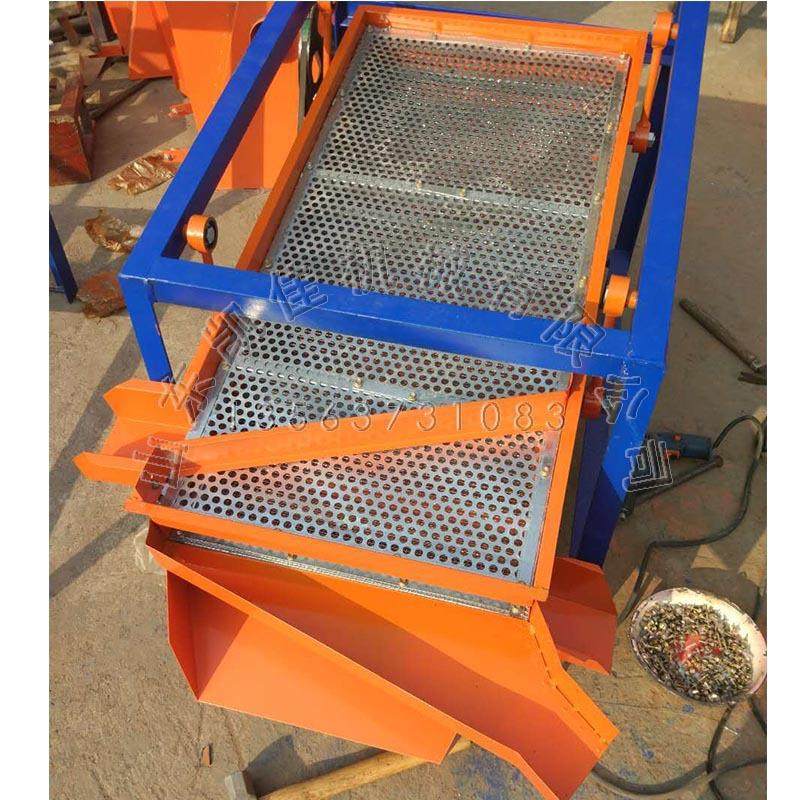 粮食石子分离清选机 小型颗粒物料抛粮机 粮食振动筛 大米分级筛,淘宝优惠券,粉丝福利购,淘宝优惠卷