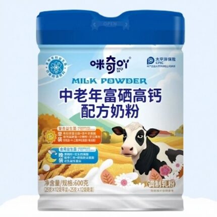 中老年富硒高钙配方成人奶粉早晚装维生素食用益生菌蛋白乳粉送礼