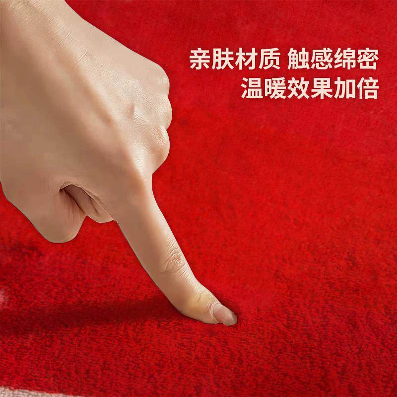 Wedding Bedside Carpet Red Festive Decorative Floor Mat Winter Layout Plush Thickened Foot Mat Home Wedding Supplies