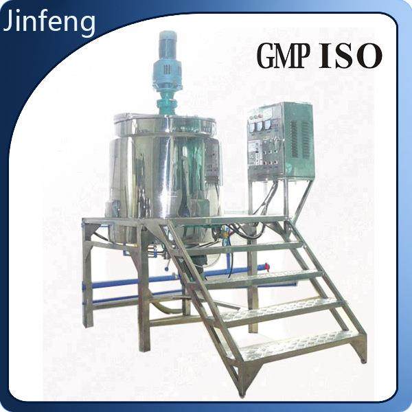 不锈钢液体搅拌锅食品化工真空反应釜洗衣液电加热搅拌罐乳化锅,淘宝优惠券,粉丝福利购,淘宝优惠卷