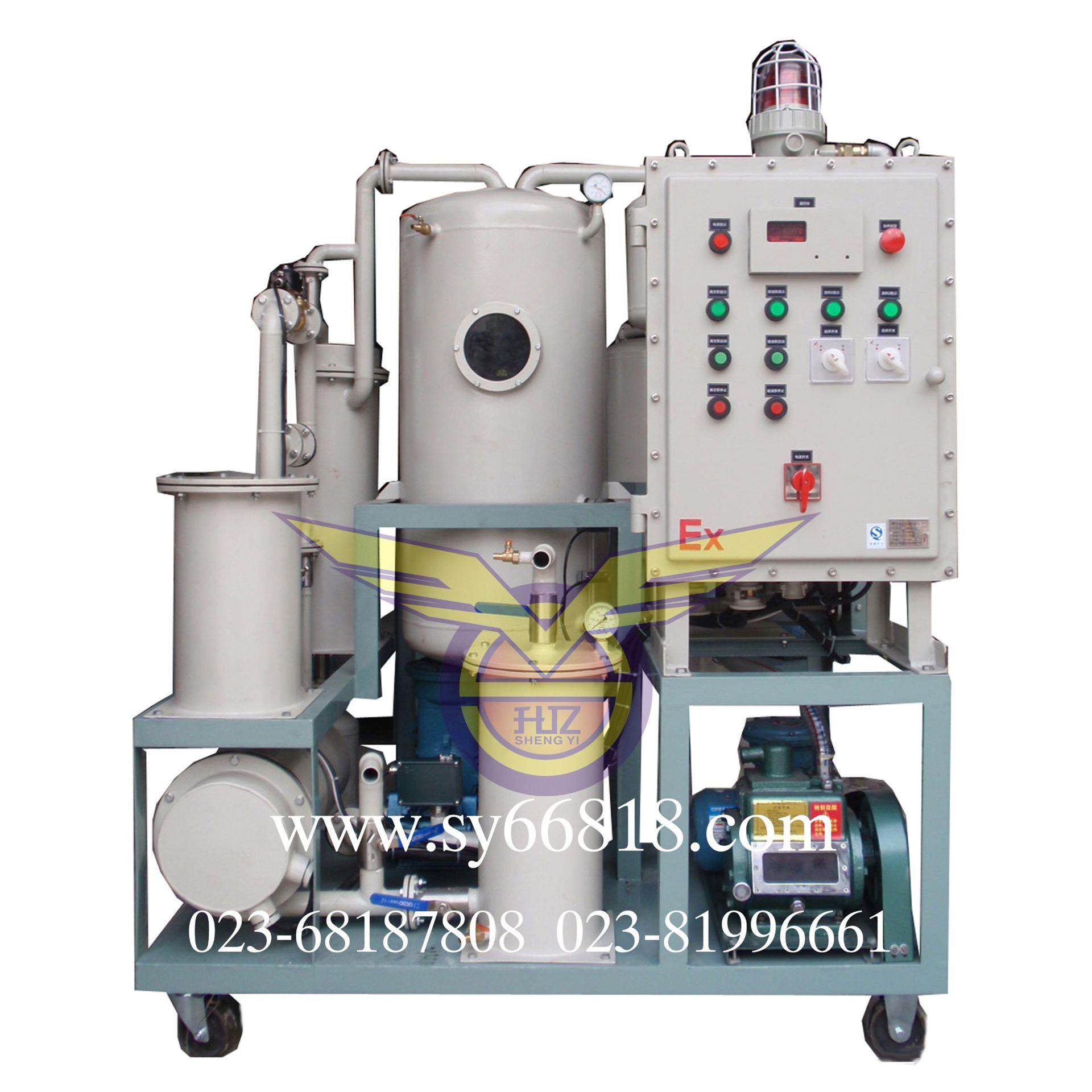 防爆型真空滤油机 多功能矿井用净油机 压缩机油防爆滤油机,淘宝优惠券,粉丝福利购,淘宝优惠卷