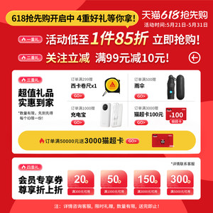 西卡环氧树脂地坪漆工厂车间水泥地面漆耐磨防滑车库自流平油漆