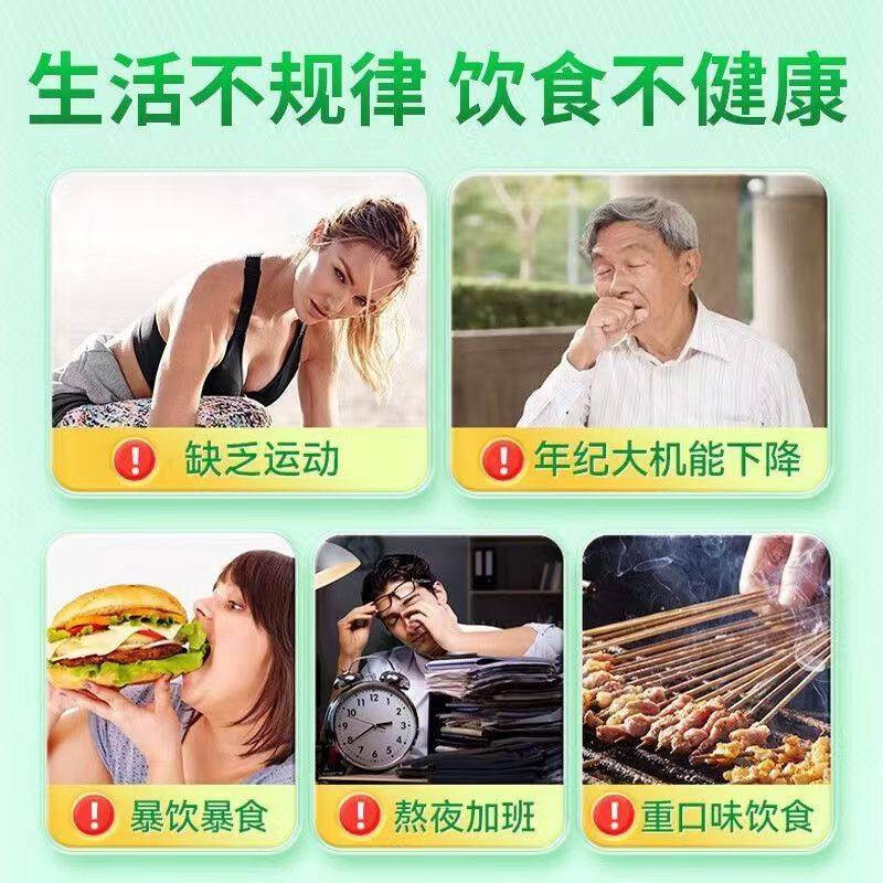 乔资堂菊粉益生菌蛋白粉成人女呵护肠胃蛋白质粉老人调肠胃营养品,淘宝优惠券,粉丝福利购,淘宝优惠卷