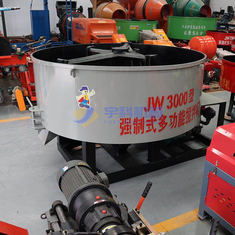 JW3000细石砂浆搅拌机3立方移动式平口搅拌机砂浆立式搅拌机,淘宝优惠券,粉丝福利购,淘宝优惠卷