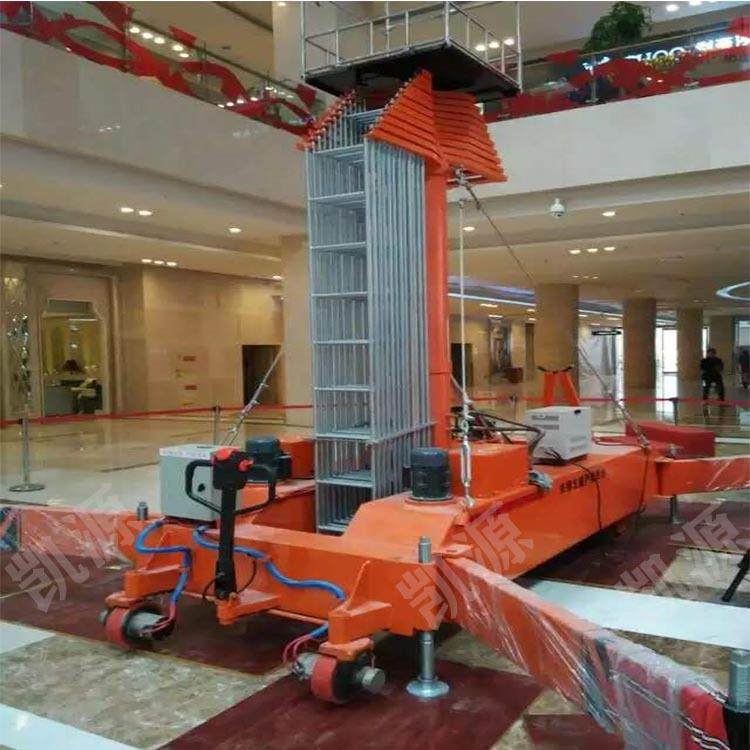 移动伸缩式升降梯220V6-5米放倒式登高车套缸液压升降机,淘宝优惠券,粉丝福利购,淘宝优惠卷